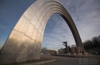 В понедельник в Киеве до +19