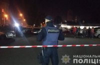 В центре Харькова произошла стрельба