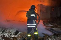 Росіяни били по Чернігівщині дронами та ракетами