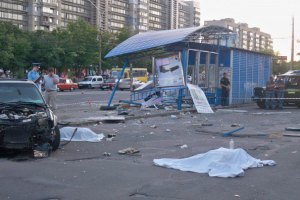 Виновника резонансного ДТП в Сумах арестовали на два месяца