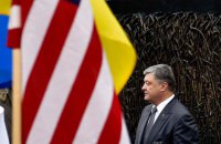Найближчим часом Україну відвідають представники адміністрації США, - Порошенко