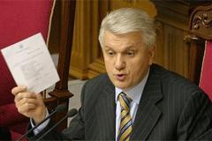 Как депутаты решили вернуть основания для роспуска Рады