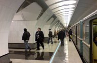 В московской подземке появится первое кафе