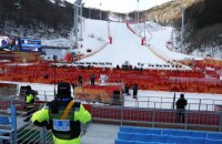 Горнолыжные соревнования на Олимпиаде отменили из-за сильного ветра
