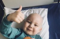 Родители 4-летнего Льва собирают деньги на пересадку костного мозга (дополнено)