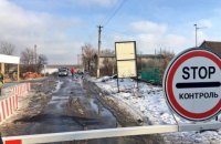 Україна обмежила доступ іноземців на окупований Донбас