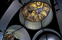 Американцы вернут Кипру византийские фрески XIII века