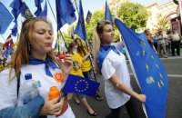 Праздновать День Европы в Киеве будут 20 посольств ЕС