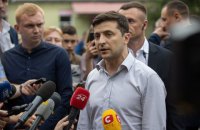 Зеленский купил квартиру семье погибшего шахтера, жилье для которой ранее приобрел телеканал "Прямой"
