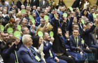 "Это как на Майдане": недовольные переговорами в Минске "слуги народа" формируют Демплатформу