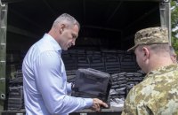 Кличко повідомив, що Київ передав прикордонникам 1,7 тисяч бронежилетів