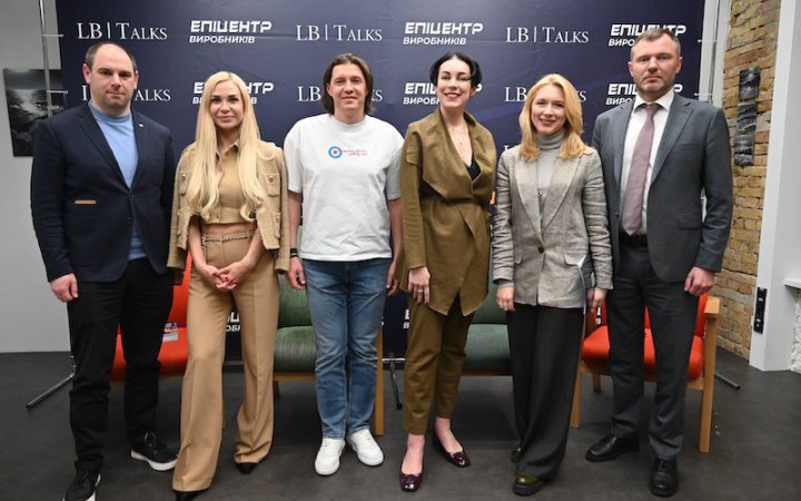 Кадровий голод і бронювання - як бізнес і держава шукають рішення, обговорили на платформі «Епіцентр виробників»
