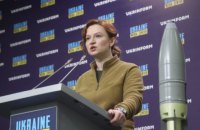 Укроборонпром планує налагодити в Україні виробництво 125-мм снарядів після війни
