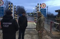 СБУ выдворила из Украины криминального авторитета из Молдовы
