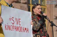 Під КМДА пройшла акція на підтримку закритих кінотеатрів