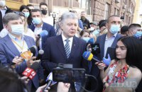 Порошенко обвинил Офис президента в политическом преследовании
