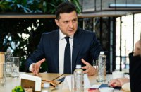 Зеленський назвав три реформи, якими задоволений 
