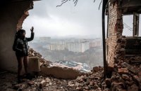 Створення Реєстру збитків для України: що це означає