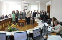 На внеочередном съезде судей избрали Совет судей Украины