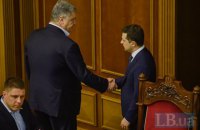 Зеленський назвав себе протилежністю Порошенка