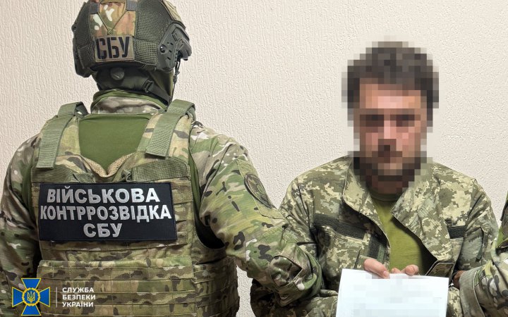У Харкові подружжя підозрюють у роботі на РФ: щоб «зливати» інформацію, чоловік мобілізувався 