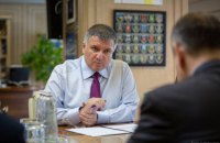 Вирок Марківу завдав шкоди відносинам України й Італії, - Аваков (оновлено)