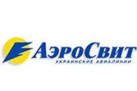 Суд запретил ФГИ продавать 22,4% «АэроСвита»