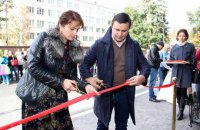 "Укрбуд" відкрила новий комплекс бізнес-класу у Печерському районі Києва