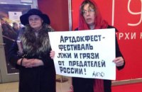 У Москві зірвали показ фільму "Політ кулі" про війну на Донбасі (оновлено)