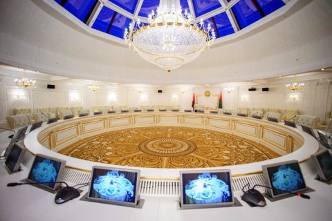 Зеленский повысил уровень представительства Украины в ТКГ