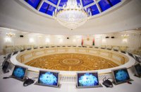 Зеленский повысил уровень представительства Украины в ТКГ