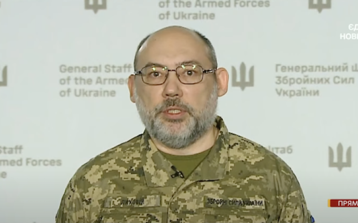 Росіяни намагалися прорвати оборону в районі Серебрянського лісництва
