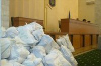 Семнадцать человек на тонну бюллетеней, йо-хо-хо и полный бардак