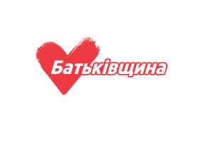 Янукович «освятил» кражи олигархов - "Батькивщина"