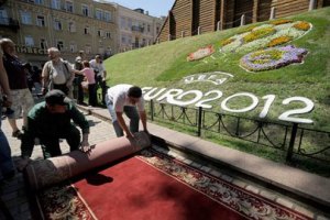 Болельщики Евро-2012 в Украине застрахованы на 21 млн грн