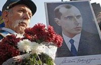 Бандера – не герой, Бандера – миф!