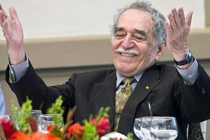 Умер Габриэль Гарсиа Маркес