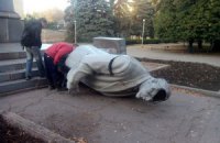 В Кривом Роге свалили Ленина