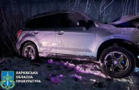 Взяли під варту водія, який на Харківщині збив на смерть двох військових