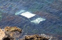 В Севастополе машина упала с обрыва в море
