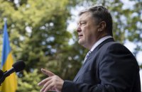 Порошенко призвал украинцев и поляков к христианскому прощению друг друга