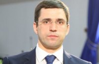 В Минсоцполитики заявили о попытке рейдерского захвата Фонда соцстраха 