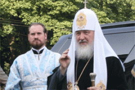 Паломники в штатском
