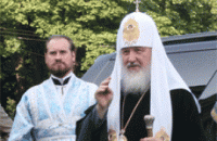 Паломники в штатском