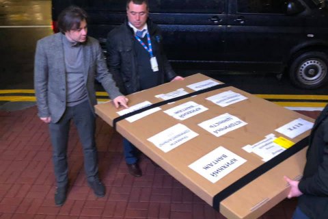 Німеччина передала Україні втрачену під час Другої світової грамоту Петра І
