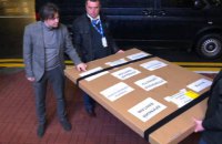 Германия передала Украине утраченную во время Второй мировой войны грамоту Петра І