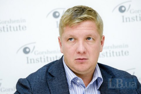 ГБР проводит обыски у экс-руководителя "Нафтогаза" Коболева, - УП (дополнено)