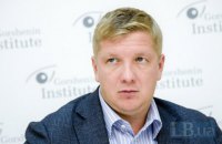 ГБР проводит обыски у экс-руководителя "Нафтогаза" Коболева, - УП (дополнено)