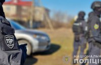 В Днепре правоохранители задержали мужчину, который наносил специальные отметки у здания ОГА