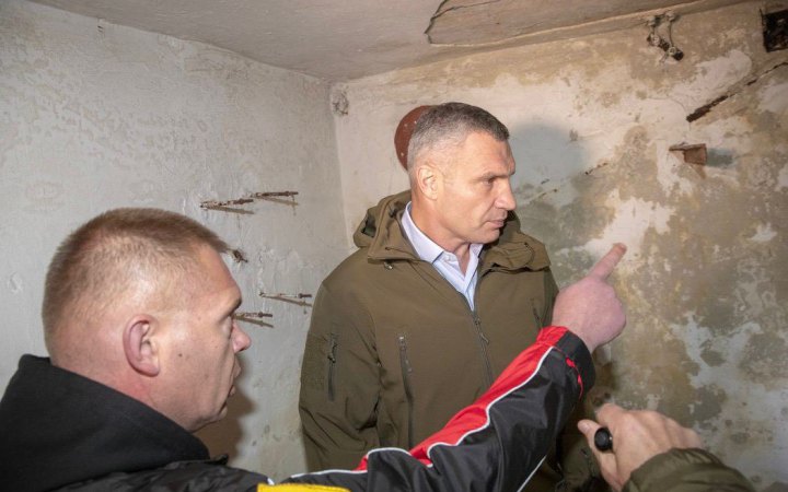 Кличко анонсував "суворі рішення" щодо посадовців, які відповідають за укриття